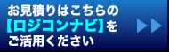 ���W�R���i�r