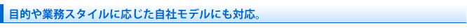 ړIƖX^CɉЃfɂΉB