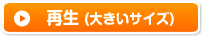 Đ@i傫TCYj