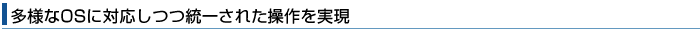 lOSɑΉꂳꂽ