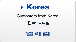 Korea