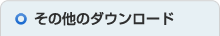 �֘A���i
