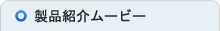 iЉ[r[