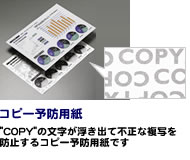 Rs[\hp