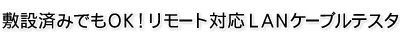 [gΉLANP[ueX^