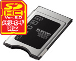 MR-PCA12