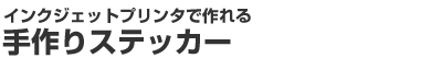 CNWFbgv^ōXebJ[