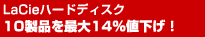 LaCien[hfBXN10iő14lI