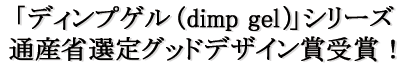 ufBvQvV[Y ʎYȑIObhfUC܎