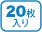 20