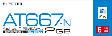AT667-N2GpbP[WC[W
