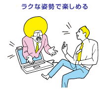 NȕŊy߂