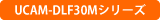 UCAM-DLF30MV[Y