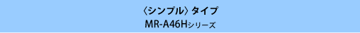 qVvr^Cv@MR-A46HV[Y