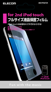 2nd iPod touch̑OʂAtTCYtیtBgAVD-PFFA2TCRh̃pbP[WC[W