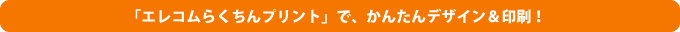 uGR炭vgvŁA񂽂fUCI