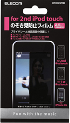 AVD-BSFA2TBK pbP[WC[W