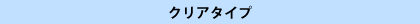NA^Cv