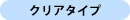 NA^Cv