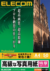 A4TCY@ʐ^FEJK-PTNA450