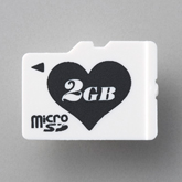 MF-NMHSD02GBKqubNr