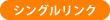 VON