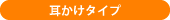 ^Cv
