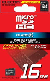 MF-MRSDH16GC6pbP[W摜