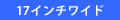 17C`Ch