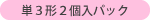 P3`2pbN