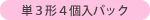 P3`4pbN