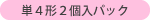 P4`2pbN
