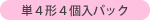 P4`4pbN