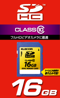 MF-FSDH16GC10