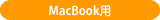 MacBookp