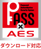 PASSiPassword Authentication Security Systemj~AES