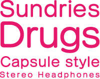 Sundries Drugsロゴ