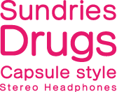 Sundries Drugsロゴ