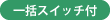 ꊇXCb`t