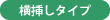 }^Cv