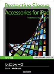 AVA-PA10SCCR〈クリア〉