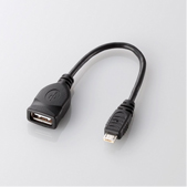 変換コネクタ MPA-EMA015BK