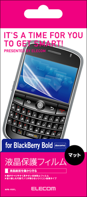 MPB-BB97FL