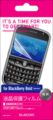 MPB-BB97FLG