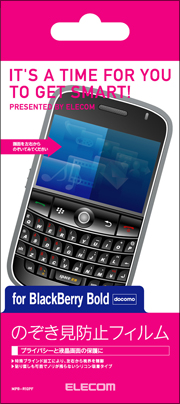 MPB-BB97PF