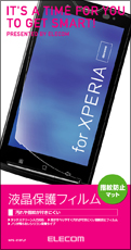 MPS-X10FLF