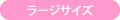 [WTCY