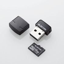 MF-UMRSDH08G