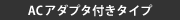 ACA_v^t^Cv