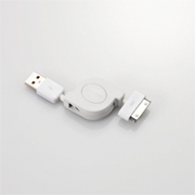 MPA-IRL08WH(最長0.8m)